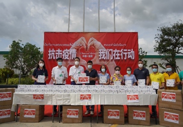 情暖“疫”线，安鑫娱乐（泰国）为当地民众捐赠物资