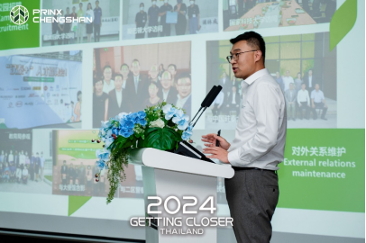 【新闻稿】2024安鑫娱乐欧洲：多款高性能乘用新品即将登录-官方稿3-1 py33