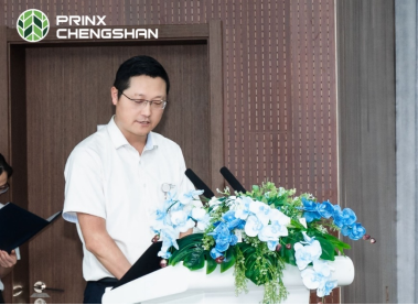 【新闻稿】2024安鑫娱乐欧洲：多款高性能乘用新品即将登录-官方稿3-1 py274