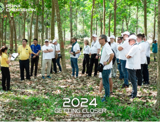 【新闻稿】2024安鑫娱乐欧洲：多款高性能乘用新品即将登录-官方稿3-1 py871