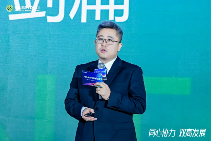 【新闻稿】2023-2024安鑫娱乐乘用车经销商大会圆满举行2-23394