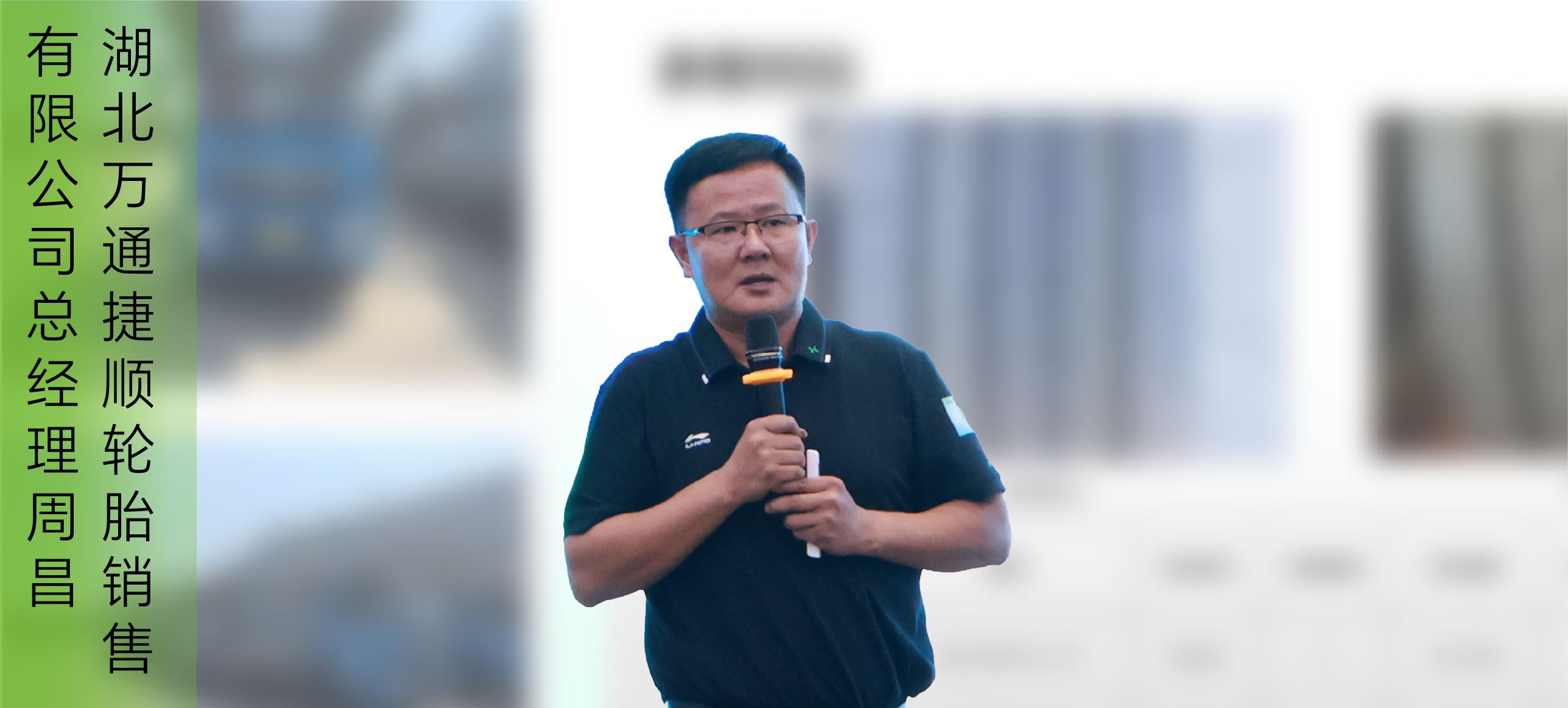 资源 5@4x