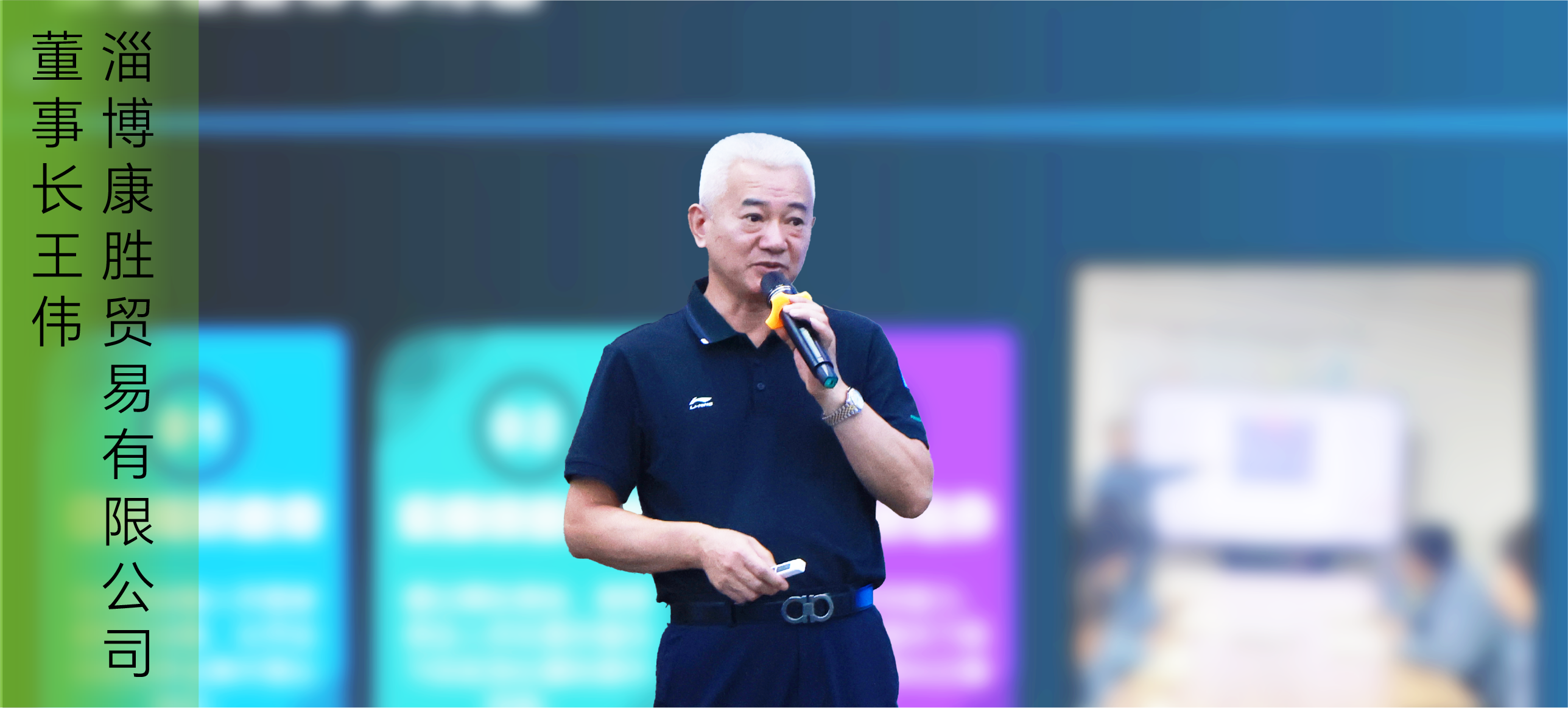 资源 6@4x