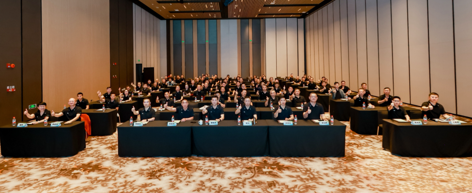 安鑫娱乐明星产品品鉴会（珠海站）圆满召开